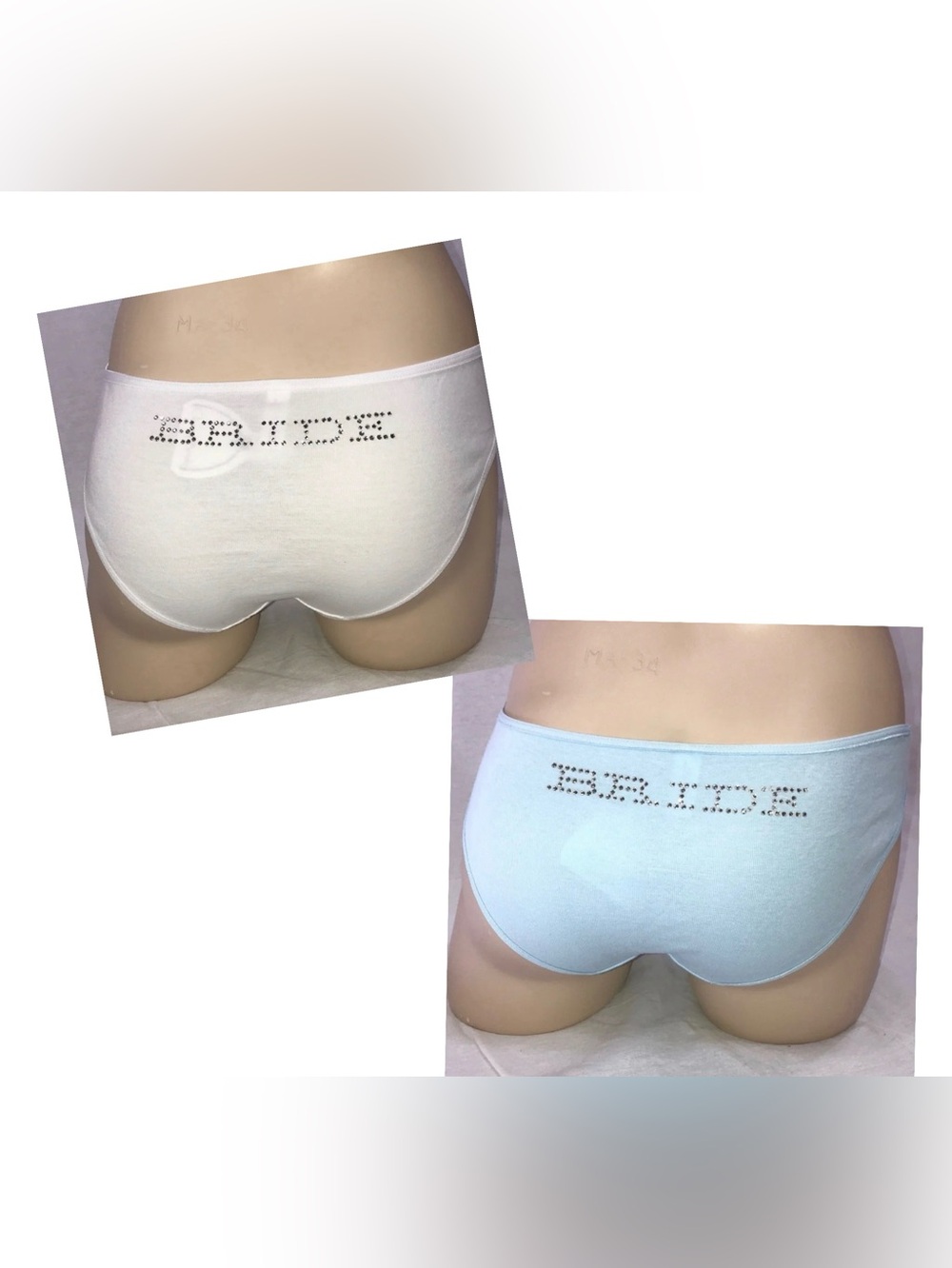 “BRIDE” Size Small Bedazzled Bikini Panties Bundle of 2. New with Tags.